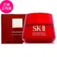 *SK-II 致臻肌活能量活膚霜100g (全新改版/正統公司貨)(保存期限2026/08)