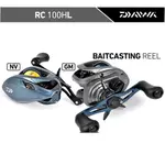 捲軸 BC DAIWA RC 100HL GM RC 100HL NV 捲軸 DAIWA RC 手柄左 100HL