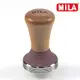 MILA 櫸木色彩矽膠填壓器51mm(六種顏色) 咖啡