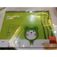 在飛比找蝦皮購物優惠-圖畫紙 Sketch Book 8K易撕線圈裝繪圖本 137