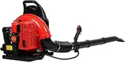 Backpack Leaf Blower, 63CC 665CCFM 2-Stroke Engine Gas Leaf Blower, High Strength Gas Powered Leaf Blower Snow Blower Dust Blower for Outdoor Lawn Care Yard (Red-XL)
