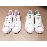 在飛比找蝦皮購物優惠-免運 正品 現貨 Adidas Stan Smith 史密斯