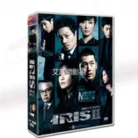 在飛比找蝦皮購物優惠-【艾菲網影視】 韓劇《特工IRIS2》DVD 張赫/李多海 