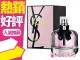 YSL 聖羅蘭 MON PARIS 慾望巴黎 女性淡香精 30ML 50ML 90ML◐香水綁馬尾◐