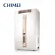 【CHIMEI 奇美】 1級能效 12L 時尚美型節能除濕機 RH-12E0RM