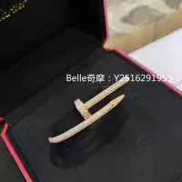 在飛比找Yahoo!奇摩拍賣優惠-流當奢品 Cartier 卡地亞 JUSTE UN CLOU