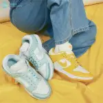 NIKE WMNS DUNK LOW TWIST 冰翡翠綠白 夏日 男女鞋DZ2794-101