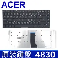 在飛比找松果購物優惠-ACER 宏碁 3830 繁體中文 筆電 鍵盤 E1-472