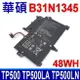 華碩 ASUS B31N1345 原廠規格 電池 TP500 TP500L TP500LA TP500LN