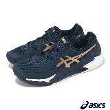 在飛比找遠傳friDay購物優惠-Asics 網球鞋 GEL-Resolution 9 男鞋 