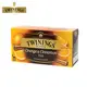 【TWININGS 唐寧】香橙肉桂茶Orange & Cinnamon 2gX25入(盒)
