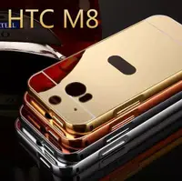 在飛比找露天拍賣優惠-【立減20】HTC ONE M8電鍍鏡面金屬邊框背板手機殼M