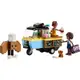 LEGO樂高 Friends系列 行動麵包餐車 LG42606