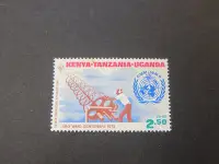 在飛比找Yahoo!奇摩拍賣優惠-【雲品2】肯亞Kenya 1973 Sc 262 MH 庫號