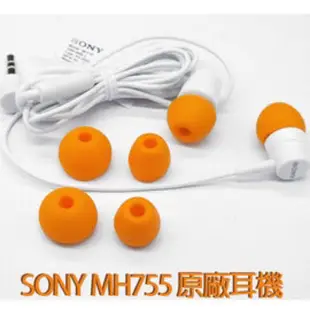 短線版】SONY MH755 原廠入耳式耳機/L型彎頭3.5mm/SBH20 SBH50 SBH52 MW600-ZW