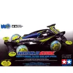 爆走小店 92430四驅車 TAMIYA AVANTE MK.III AZURE 偉高45TH 香港限定版