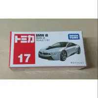 在飛比找蝦皮購物優惠-TOMICA 17 NO.17 BMW i8 普版