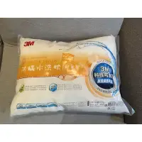 在飛比找蝦皮購物優惠-全新3M 新一代 防螨水洗枕-兒童型 附純棉枕套 6-11歲