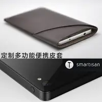 在飛比找Yahoo!奇摩拍賣優惠-Smartisan 錘子 堅果Pro 2s皮套 手機套 保護