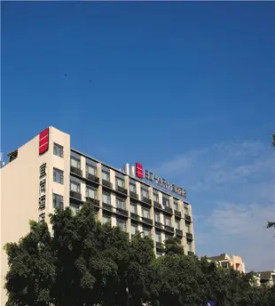 宜尚酒店(南寧青秀山店)Echarm Hotel (Nanning Qingxiushan)