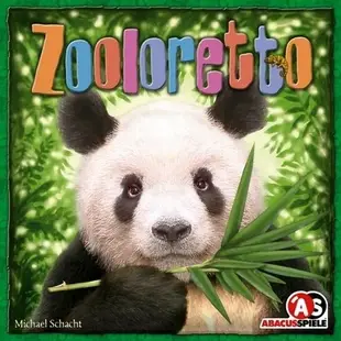 【桌遊老爹】原價1290 動物園大亨 ZOOLORETTO