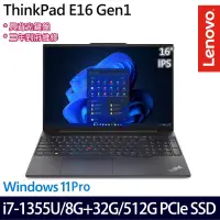 在飛比找博客來優惠-【記憶體升級】Lenovo 聯想 ThinkPad E16 