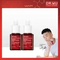 在飛比找momo購物網優惠-【DR.WU 達爾膚】杏仁酸亮白煥膚精華18% 15ML(2