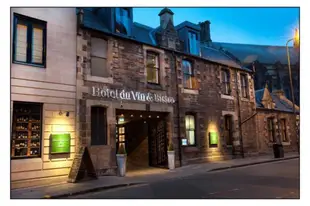 杜威恩飯店 - 愛丁堡Hotel Du Vin Edinburgh