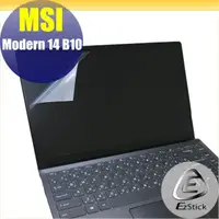 在飛比找PChome24h購物優惠-MSI Modern 14 B10 系列 靜電式筆電LCD液