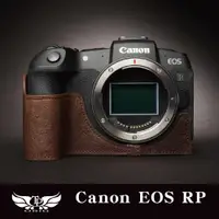 在飛比找蝦皮商城優惠-【TP ORIG】相機皮套 真皮底座 Canon EOS R