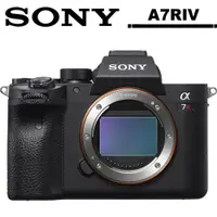 在飛比找蝦皮商城優惠-SONY A7RIV A7R IV a7rm4 單機身 公司