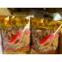 在飛比找蝦皮購物優惠-双福 焢湯 熬煮 柴魚片 600g 包裝 湯底 柴魚湯底 彰