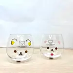 現貨【拉拉熊透明搖搖杯】日本製 蛋形玻璃杯 拉拉熊 懶懶熊 搖搖杯 輕巧 水杯 茶杯 玻璃杯 金正陶器