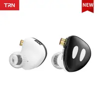 在飛比找蝦皮購物優惠-Trn ORCA 10mm 雙室動態驅動器 IEMS HiF