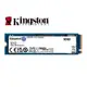 金士頓 Kingston SNV2S/500G Gen 4 PCIe NV2 500GB SSD 固態硬碟