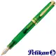 【Pelikan】百利金 M800 18K 2023限量復刻 綠色透明示範鋼筆(送原廠4001大瓶裝墨水&手提袋)