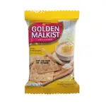 GOLDEN MALKIST 哦吉炭烤起士、奶油風味蘇打餅(600G)