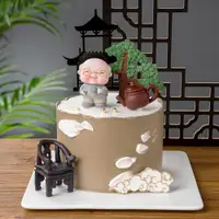 在飛比找ETMall東森購物網優惠-爺爺奶奶過大壽生日蛋糕裝飾椅子茶壺茶具擺件松樹祥云硅膠模具
