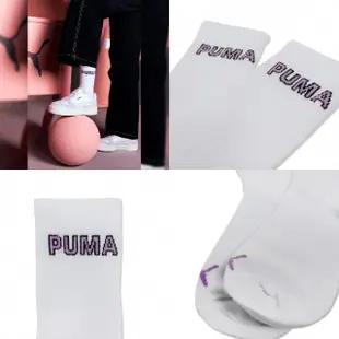 【PUMA】長襪 Fashion Crew Socks 白 紫 中筒襪 休閒襪 襪子(BB1421-08)