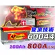 ☼ 台中苙翔電池 ►Banner汽車電瓶(60044)60038 60011奧迪 AUDI A8L A3 A4 Q5 Q7