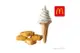 [麥當勞] 大蛋捲冰淇淋+麥克鷄塊(4塊)好禮即享券
