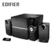 Edifier C2X 三件式高質感多媒體喇叭 現貨 廠商直送