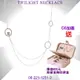 CHARRIOL夏利豪 Necklace Twilight暮光三環項鍊 C6(08-221-1251-2)