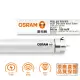 【歐司朗】OSRAM T8 2呎LED雙端燈管 9W 全電壓 6入_卡爾先生-晝白光6500K