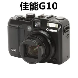 Canon/佳能 G15 G16 G12 G11 G10 LX5數碼相機旅游高清家用大光圈