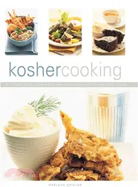 在飛比找三民網路書店優惠-Kosher Cooking ─ The Ultimate 