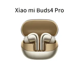 Xiaomi buds 4 pro 保護套 硅膠軟卡通可愛 小米M2126E1保護殼 新款小米4pro個性防摔盒子