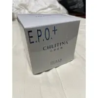 在飛比找蝦皮購物優惠-chlitina克麗緹娜E.P.O+潔容霜 洗面乳