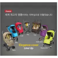 在飛比找蝦皮購物優惠-[🌹小花왔어預購] 韓國 Manito 韓製 嬰兒車 推車罩