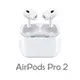 <全新未拆>AirPods PRO 2代 藍芽耳機 台灣公司貨 Apple 全國電子貨 USB-C